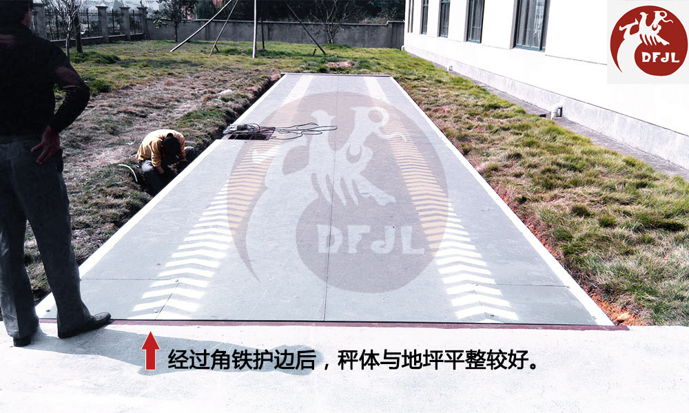 有基坑安装电子汽车衡