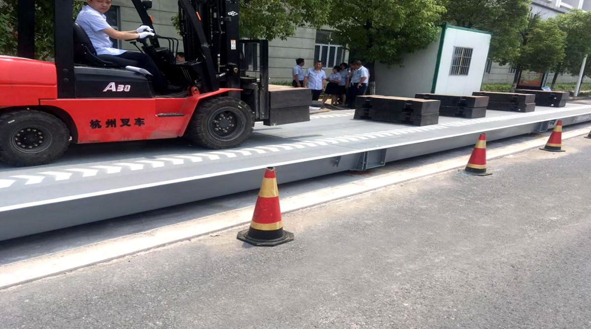 铁路金华货运竹马站（安装，调试，检测）